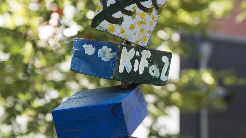 Sommerfest im KiFaz Dringsheide